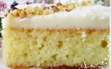 Pudingli Revani Tarifi ve Malzemeleri